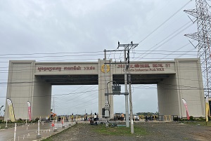 柬埔寨加華經(jīng)濟特區(qū)